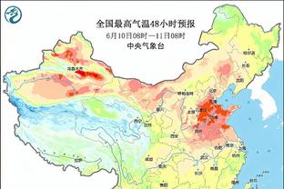 18新利苹果版app截图1